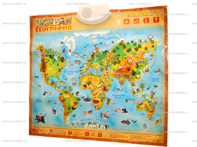Живая География (озвученный плакат)  - карта мира