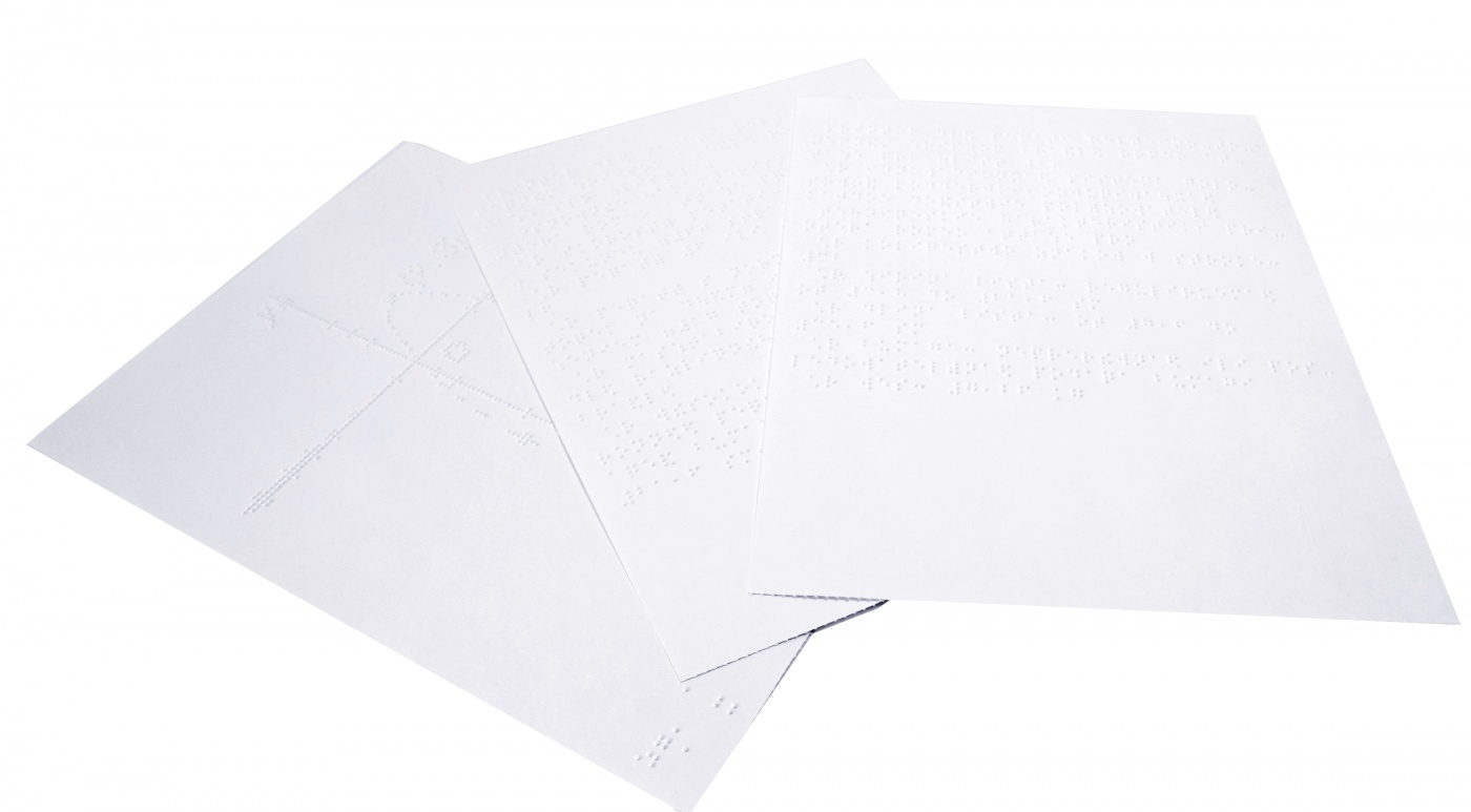 Бумага для письма и печати по Брайлю, формат А4  (1 кг)