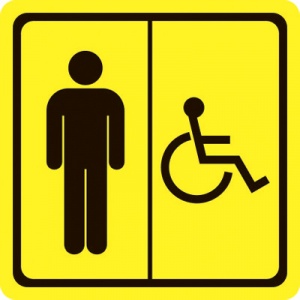 Туалет для инвалидов, мужской - тактильный знак 