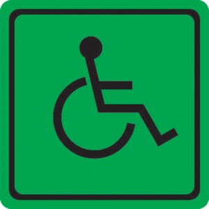 Доступность для инвалидов всех категорий -тактильный знак 