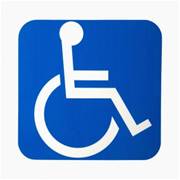 тактильный знак доступности для инвалидов-колясочников